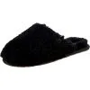 Ugg W Maxi Curly Slide Lammfell-Hausschuhe